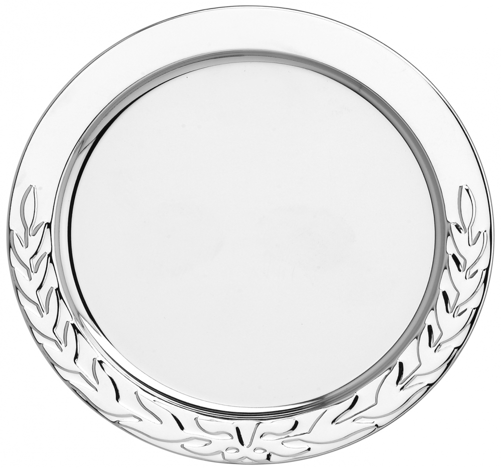 Presentation Salver